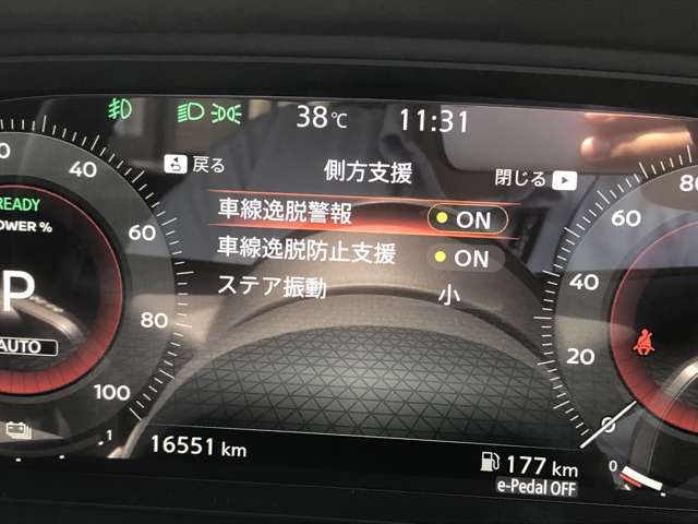 複数画像17