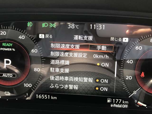 複数画像20