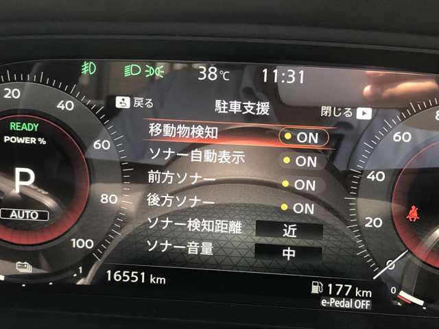 複数画像21