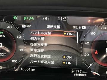 複数画像16