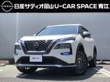 日産 エクストレイル 1500cc 1.5 AUTECH アドバンスト パッケージ e-4ORCE 4WD 禁煙車・ワンオーナー下取車・純正メーカー