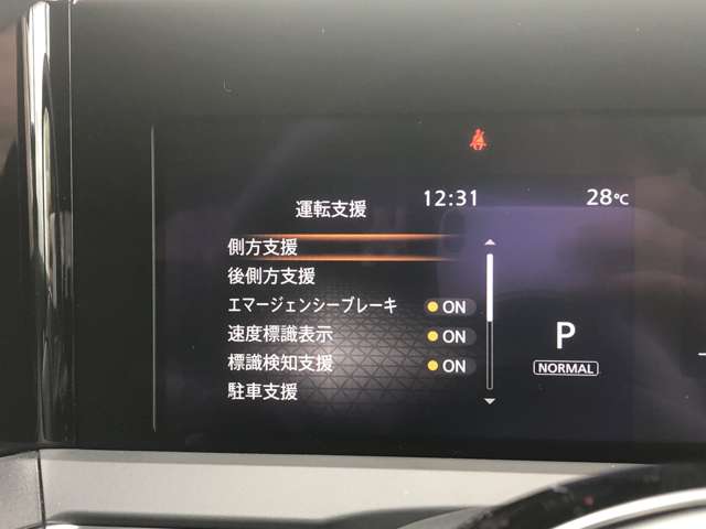 複数画像24
