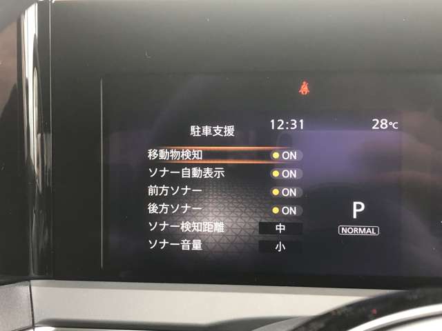 複数画像27