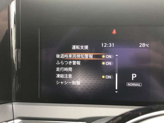 複数画像28