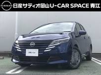 日産 ノート 1200cc 1.2 X 当社元試乗車・新品ディスプレイオーディオ