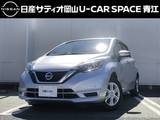 日産 ノート 1200cc 1.2 X 純正ナビ・アラウンドビューモニター・コー