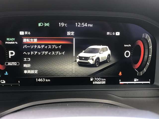複数画像19