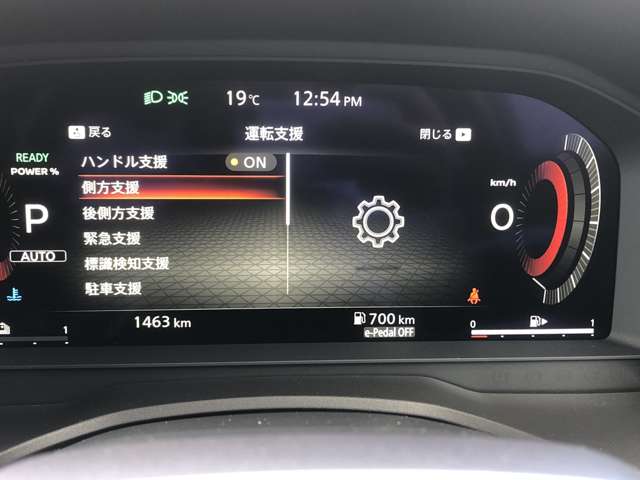 複数画像20