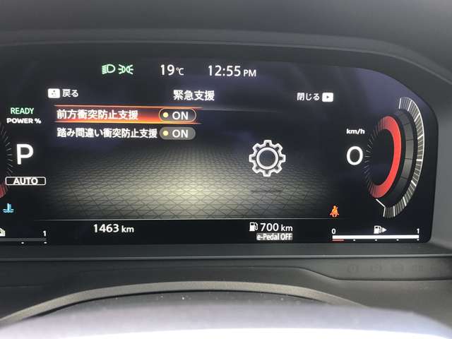 複数画像23
