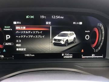 複数画像19