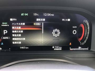 複数画像20