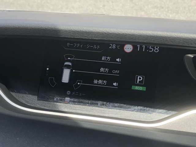 複数画像20