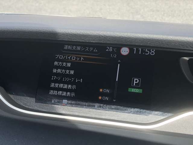 複数画像21