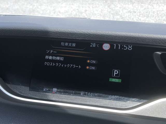 複数画像24