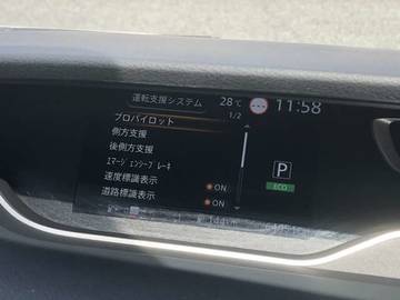 複数画像21