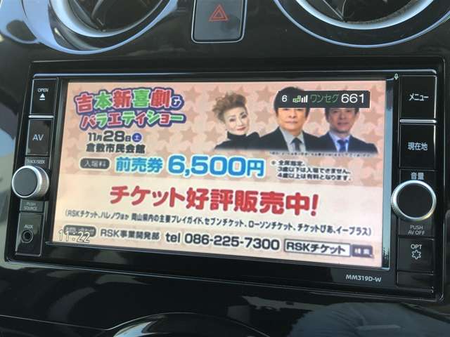 複数画像17