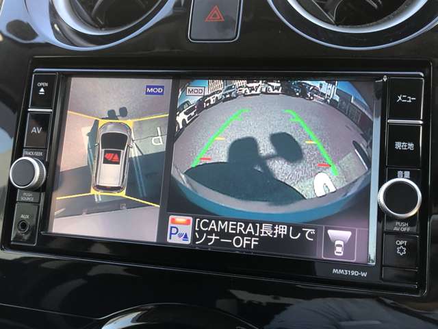 複数画像20