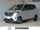 日産 サクラ X エマージェンシーブレーキ レーンキープ