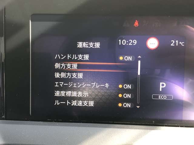 複数画像19