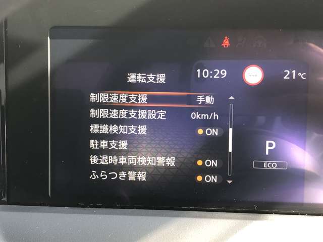 複数画像22