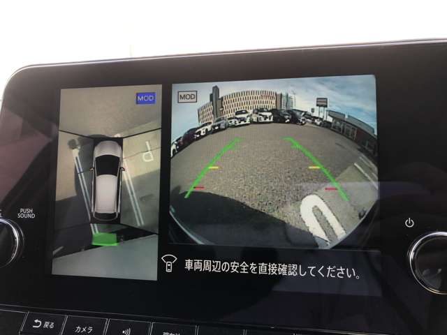 複数画像32