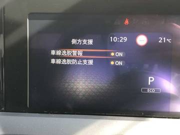複数画像20