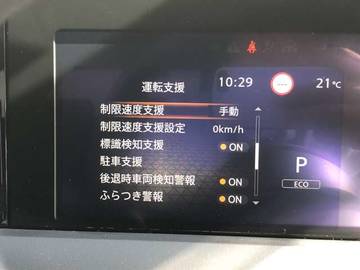 複数画像22