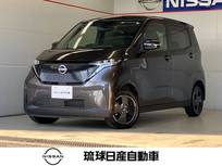 日産 サクラ X インテリジェントアラウンドビューモニタ―