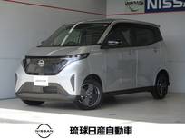 日産 サクラ X エマージェンシーブレーキ レーンキープ