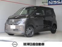 日産 サクラ X エマージェンシーブレーキ レーンキープ