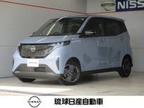 日産 サクラ X エマージェンシーブレーキ レーンキープ