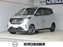日産 サクラ X エマージェンシーブレーキ　ETC2.0ユニット