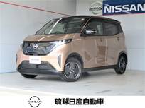 日産 サクラ X シーズンカラー外装　充電ケーブル無し