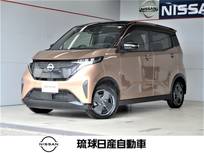 日産 サクラ G シーズンカラー外装ルーフサイドステッカー