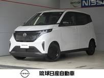 日産 サクラ S エマージェンシーブレーキ レーンキープ セ