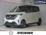 日産 サクラ X エマージェンシーブレーキ レーンキープ セ