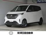 日産 サクラ X エマージェンシーブレーキ レーンキープ セ