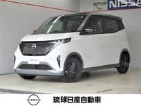 日産 サクラ X 90周年記念車 豊崎ヤード保管中 90周年専用シート