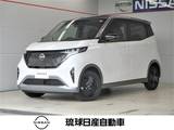 日産 サクラ X 90周年記念車 豊崎ヤード保管中 90周年専用シート