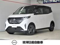 日産 サクラ G 豊崎ヤード保管中 2トーンカラー