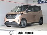 日産 サクラ X 豊崎ヤード保管中 エマージェンシーブレー