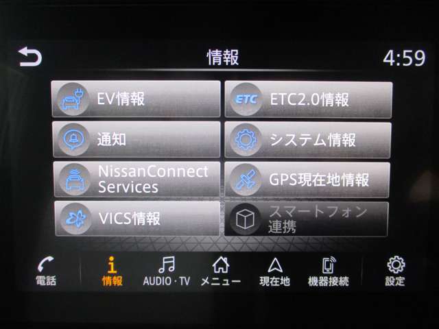 複数画像11
