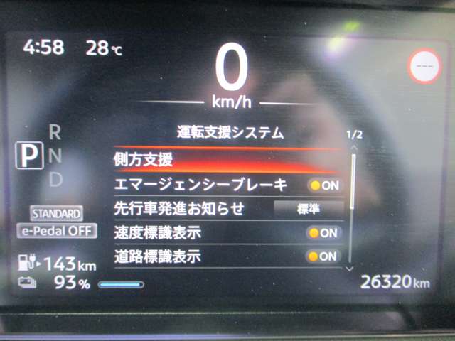 複数画像14
