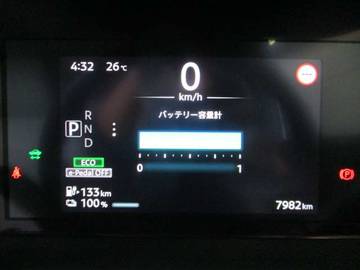 複数画像18