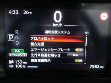 複数画像19