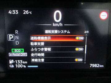 複数画像20