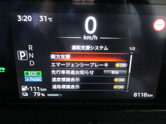 複数画像15