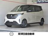日産 サクラ X 充電ケーブル有　エマージェンシーブレーキ