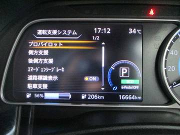 複数画像20