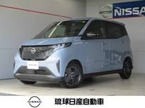 日産 サクラ X エマージェンシーブレーキ レーンキープ LE